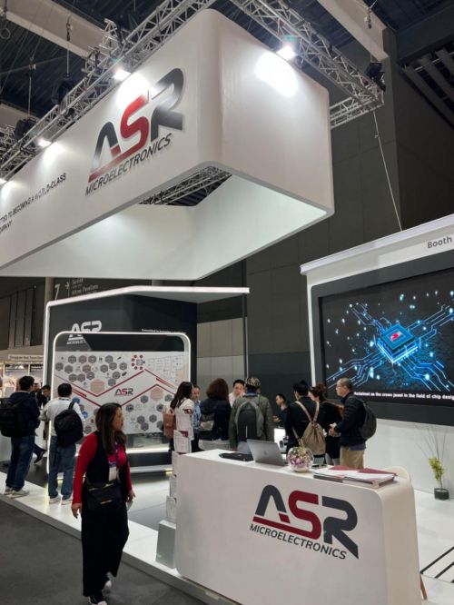 ASR Showcases a Wide Range of Chip Products at MWC2024